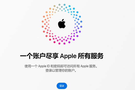 玉州iPhone维修中心分享iPhone下载应用时重复提示输入账户密码怎么办 