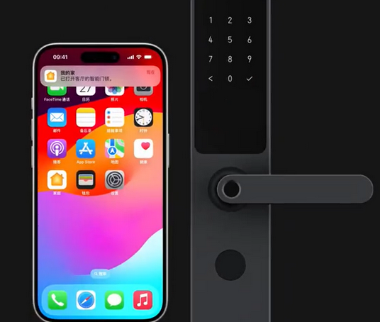 玉州iPhone维修站分享在iPhone上使用家庭钥匙开启智能门锁 