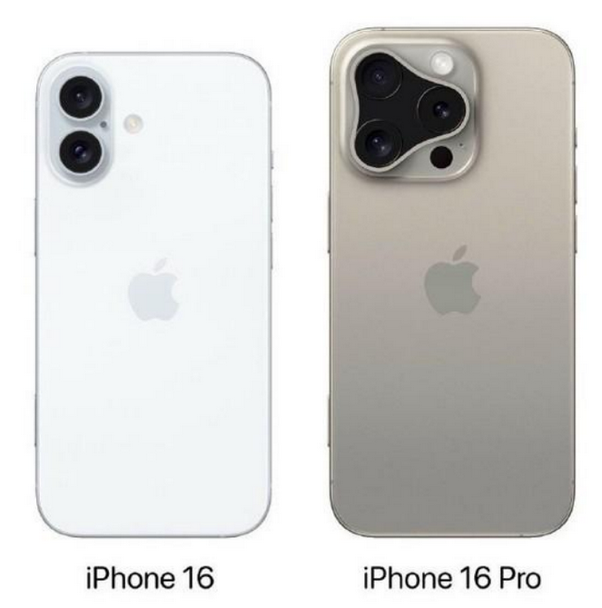 玉州苹果16维修网点分享iPhone16系列提升明显吗 