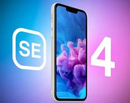 玉州苹果SE维修分享iPhoneSE受众群体是哪些 