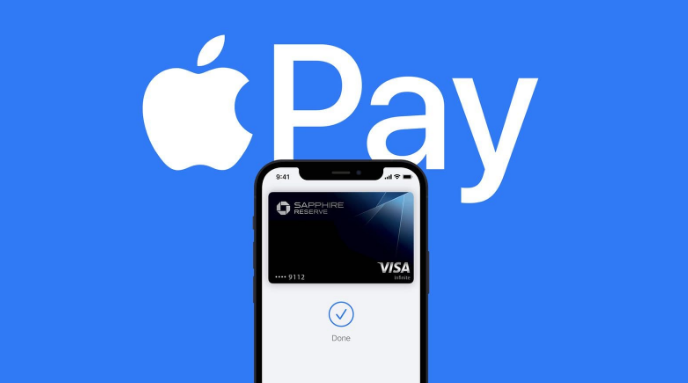 玉州苹果14服务点分享iPhone 14 设置 Apple Pay 后，锁屏密码不正确怎么办 