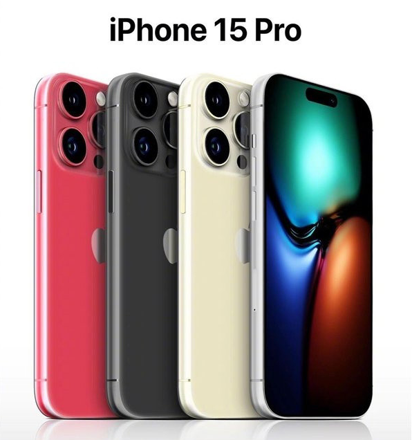 玉州苹果维修网点分享iPhone 15 Pro长什么样 