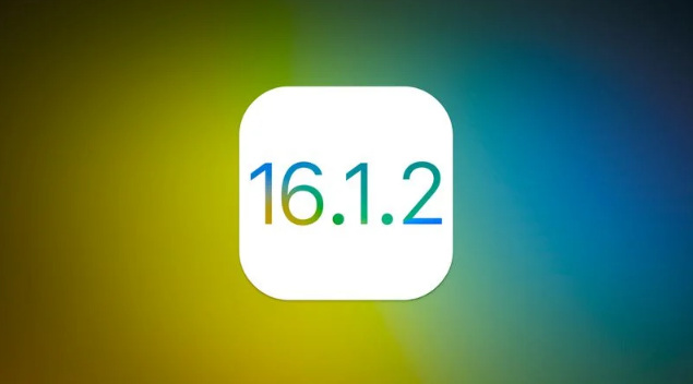 玉州苹果维修分享iOS 16.2有Bug能降级吗？ iOS 16.1.2已关闭验证 