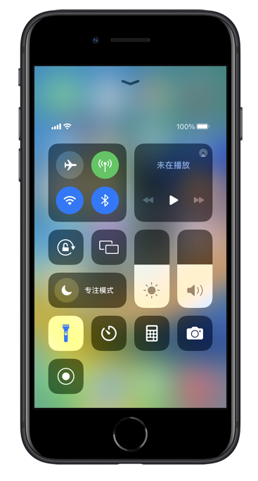 玉州苹果14维修分享苹果iPhone 14 Pro手电筒开启方法 