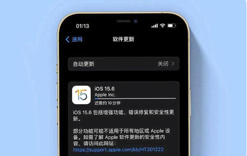 玉州苹果手机维修分享iOS 15.6续航怎么样 