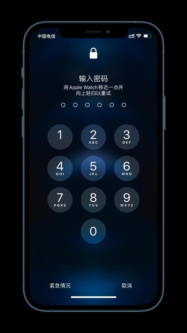 玉州苹果手机维修分享Apple Watch解锁iPhone功能效果怎么样 