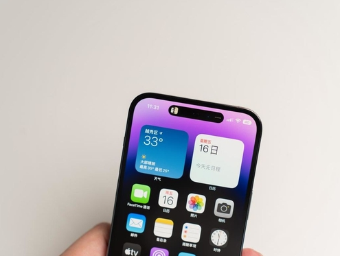 玉州苹果维修点分享iPhone 14 Pro手机黑屏多类诱因 
