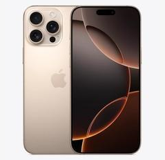 玉州苹果维修点分享iPhone 16 Pro Max发烫多重诱因解析 