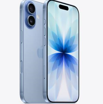玉州苹果维修点分享iPhone 17发烫隐藏诱因解析 